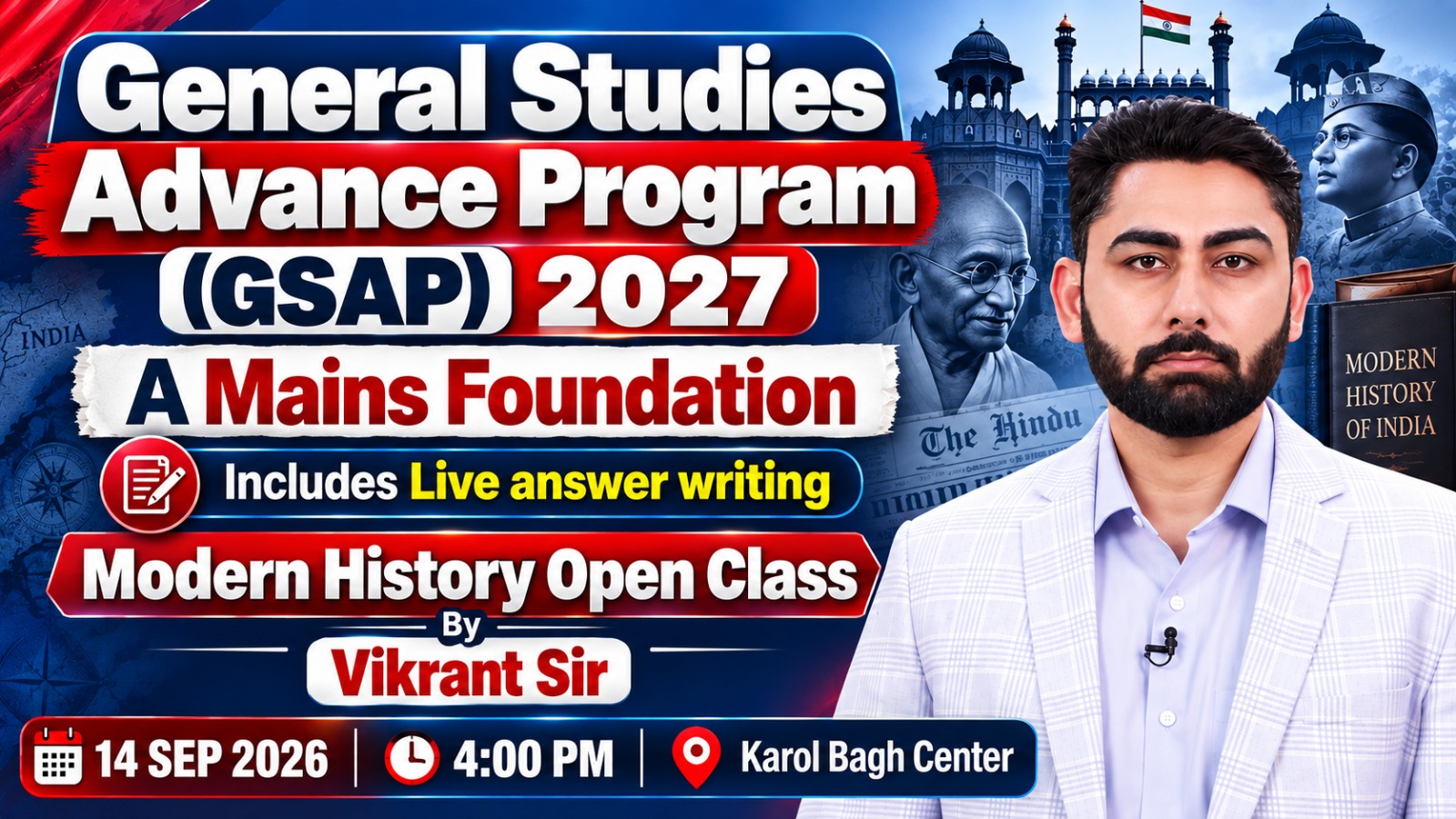 GSAP 2027 Batch-1 First Open Class